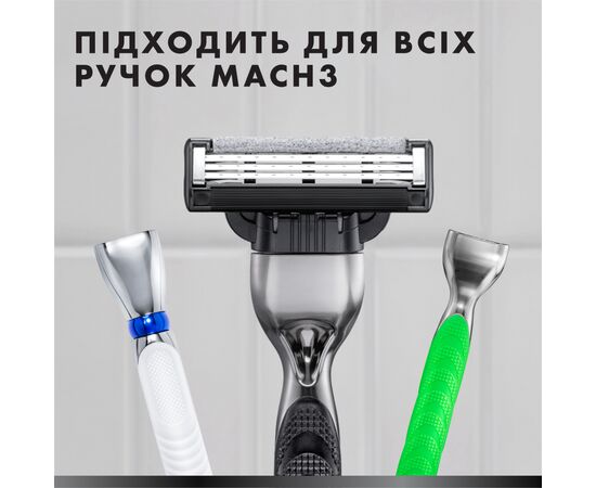 Змінні касети Gillette Mach3 Charcoal Деревне вугілля 5 шт. (8700216062770), зображення 6