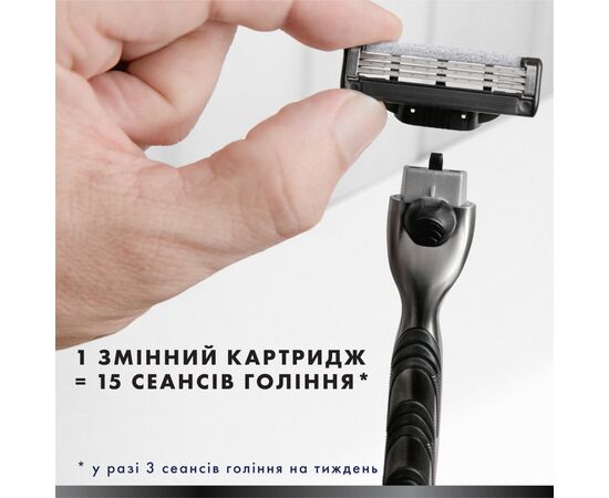 Змінні касети Gillette Mach3 Charcoal Деревне вугілля 5 шт. (8700216062770), зображення 8