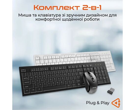 Комплект Meetion C4120 Little Wireless UA Black (MT-C4120LITTLE-A-RUA), зображення 4