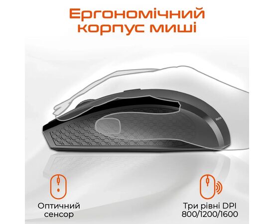 Комплект Meetion C4120 Little Wireless UA Black (MT-C4120LITTLE-A-RUA), зображення 5