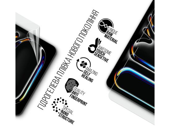 Плівка захисна Armorstandart hydrogel Apple iPad Pro 11 2025 (ARM89474), зображення 2