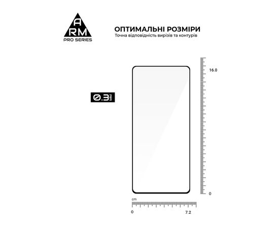 Скло захисне Armorstandart Pro Asus ROG Phone 9 Pro (ARM87963), зображення 3