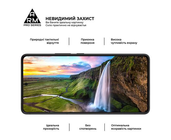Скло захисне Armorstandart Pro Asus ROG Phone 9 Pro (ARM87963), зображення 4