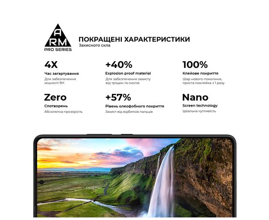 Скло захисне Armorstandart Pro Asus ROG Phone 9 Pro (ARM87963), зображення 5