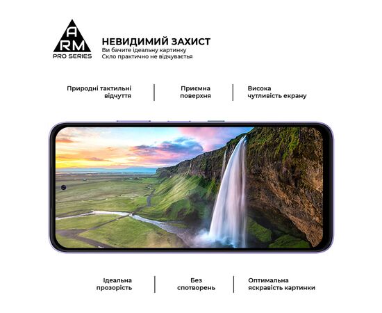 Стекло защитное Armorstandart Pro Infinix Hot 60i 4G (ARM87301), изображение 4