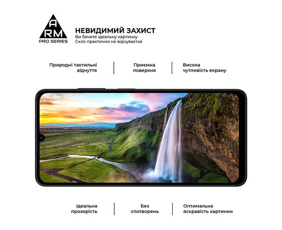 Скло захисне Armorstandart Pro ZTE Blade A36 4G (ARM88874), зображення 4