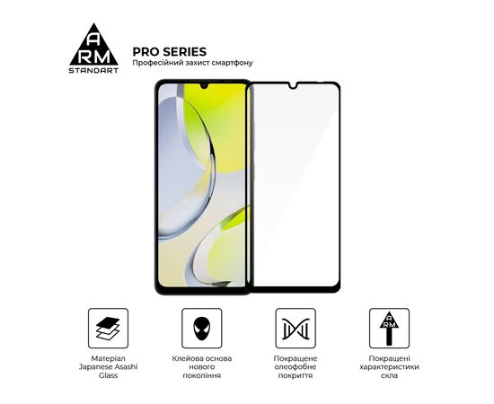 Скло захисне Armorstandart Pro ZTE Blade A76 4G (ARM87520), зображення 2