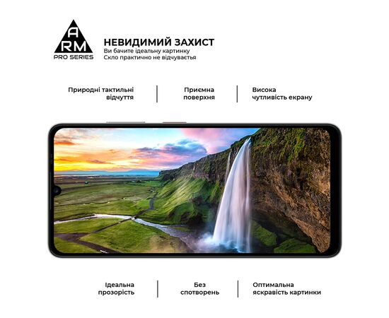 Скло захисне Armorstandart Pro ZTE Blade A76 4G (ARM87520), зображення 4