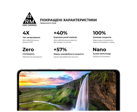 Скло захисне Armorstandart Pro ZTE Blade A76 4G (ARM87520), зображення 5