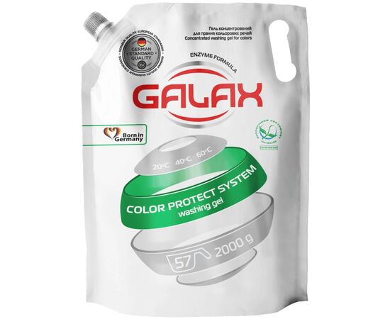 Гель для стирки Galax Для цветных вещей 2 кг (4260637720597/4823128000525)