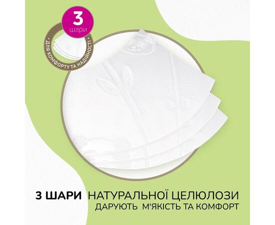 Туалетная бумага Сніжна Панда Premium Classic Plus 3 слоя 4 рулона (4820183972828), изображение 2