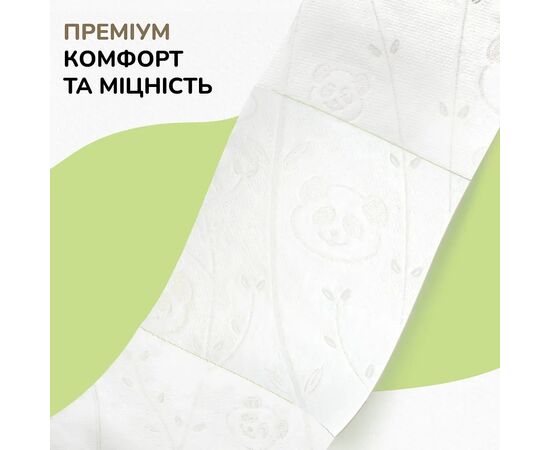 Туалетная бумага Сніжна Панда Premium Classic Plus 3 слоя 4 рулона (4820183972828), изображение 4