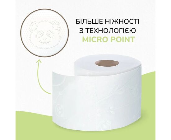 Туалетная бумага Сніжна Панда Premium Classic Plus 3 слоя 4 рулона (4820183972828), изображение 5