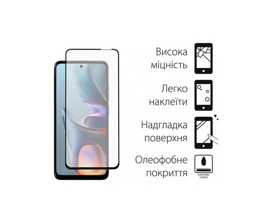 Стекло защитное Dengos Full Glue Motorola E15/G35 Black (TGFG-421), изображение 2