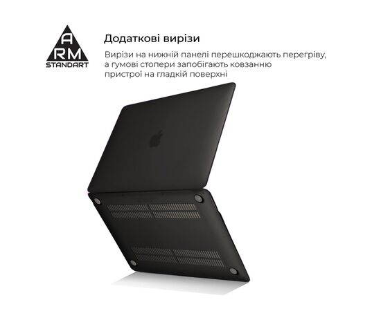 Чохол до ноутбука Armorstandart 13.3" MacBook Pro A1706/A1708/A1989/A2159/A2289/A2251 Air Shell (ARM68150), зображення 4