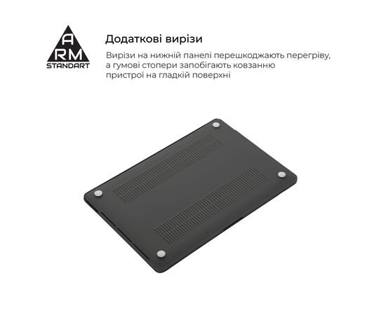 Чохол до ноутбука Armorstandart 16" MacBook Pro M4/M3/M2/M1 A3403/A3186/A2991/A2780 Matte Shell (ARM80491), зображення 4