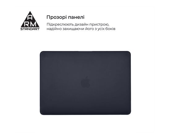 Чохол до ноутбука Armorstandart 13.3" MacBook Air 2018 (A2337/A1932/A2179) Black Matte Shell (ARM58731), зображення 3