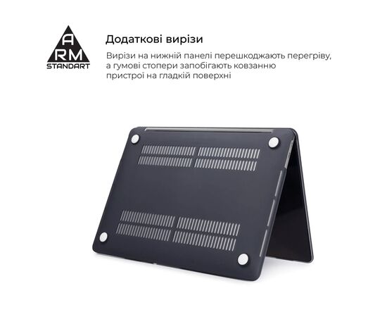Чохол до ноутбука Armorstandart 13.3" MacBook Air 2018 (A2337/A1932/A2179) Black Matte Shell (ARM58731), зображення 4