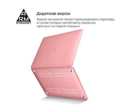 Чохол до ноутбука Armorstandart 13.3" MacBook Air 2018 (A2337/A1932/A2179) Pink Matte Shell (ARM68153), зображення 4