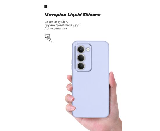Чехол для мобильного телефона Armorstandart ICON Xiaomi Redmi 15 4G Camera cover Lavender (ARM87088), изображение 7