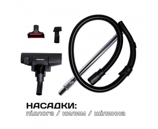 Пылесос Liberton LVC-4304, изображение 7