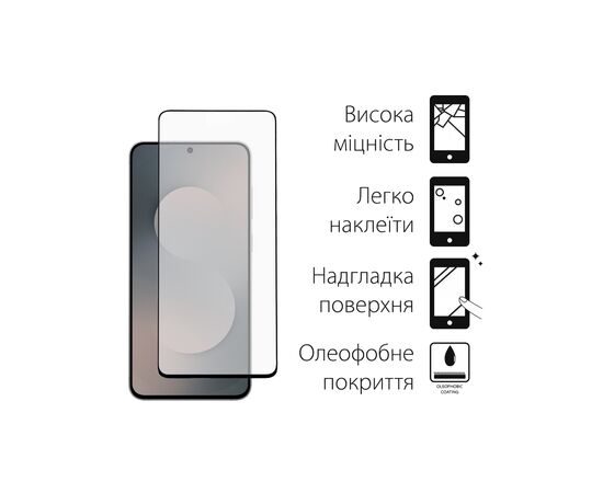Стекло защитное Dengos Full Glue Samsung Galaxy S25 FE Black (TGFG-417), изображение 2