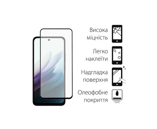 Стекло защитное Dengos Full Glue Xiaomi Redmi 15 Black (TGFG-416), изображение 2