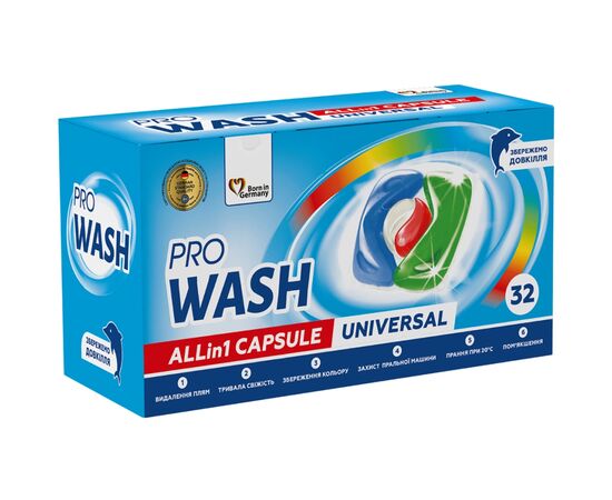 Капсулы для стирки Pro Wash All in 1 Universal 32 шт. (4823128001997)