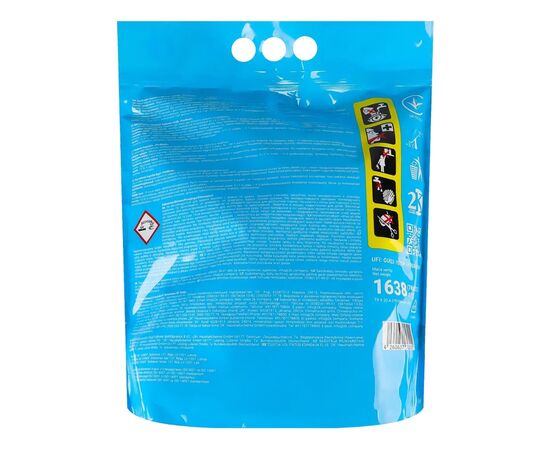 Капсули для прання Pro Wash All in 1 Universal 78 шт. (4260637723000), зображення 2