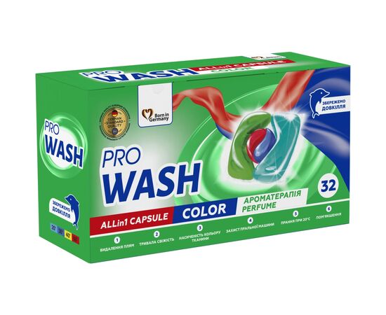 Капсули для прання Pro Wash All in 1 Color Ароматерапія 32 шт. (4262396144676)