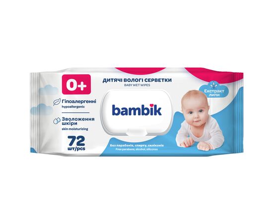 Детские влажные салфетки Bambik с экстрактом липы72 шт. (43406000)