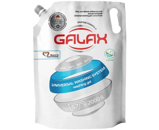 Гель для стирки Galax Универсальный 2 кг (4823128000532)