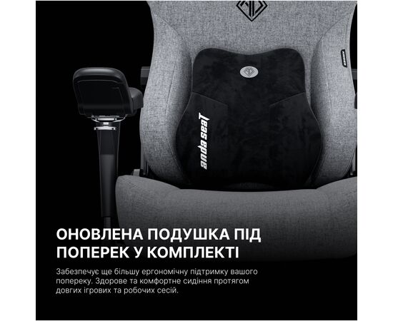 Крісло ігрове Anda Seat Kaiser 3 Pro Fabric Size XL Black (AD12YDC-XL-01-B-CF-B02), зображення 12