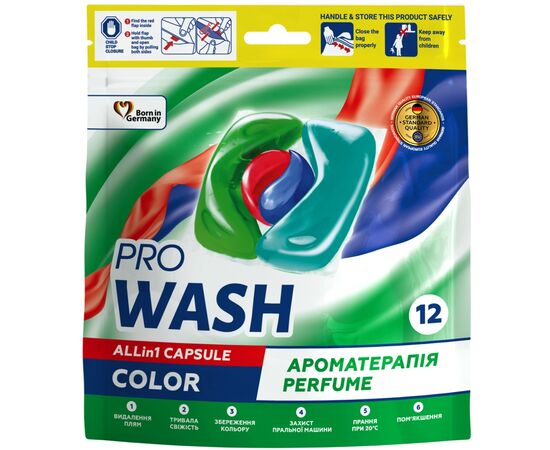 Капсули для прання Pro Wash All in 1 Color Ароматерапія 12 шт. (4823128002130)