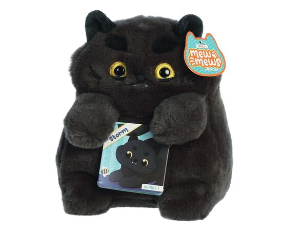 Мягкая игрушка Aurora Кот Шторм дымчато-серый 20 см (230396H), изображение 5