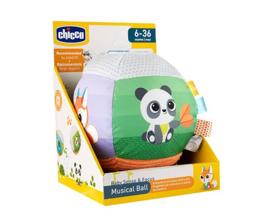 Развивающая игрушка Chicco мягкая музыкальная Мячик (11564.00), изображение 4
