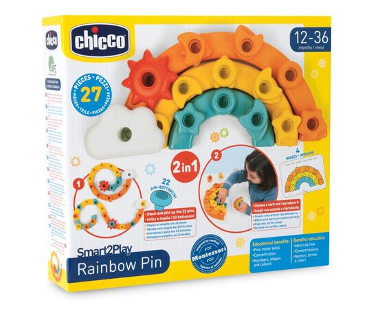 Развивающая игрушка Chicco 2 в 1 Радуга (12198.00), изображение 8