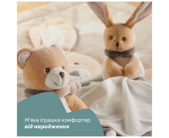 Мягкая игрушка Chicco комфортер из серии My Sweet DouDou Зайка DouDou (09609.00), изображение 3