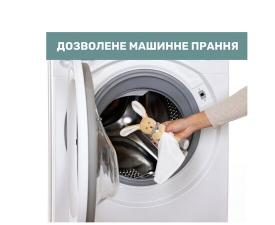 Мягкая игрушка Chicco комфортер из серии My Sweet DouDou Зайка DouDou (09609.00), изображение 6