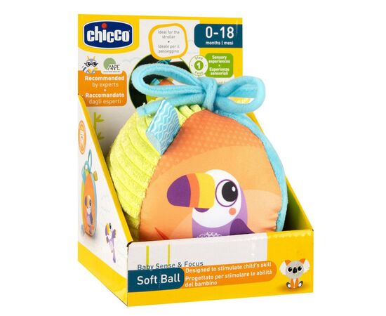Мягкая игрушка Chicco Мячик (11565.00), изображение 3
