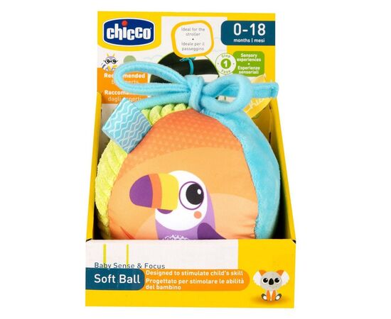 Мягкая игрушка Chicco Мячик (11565.00), изображение 4