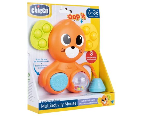 Погремушка Chicco Мультисенсорный мышонок (11822.00), изображение 3