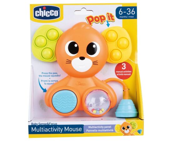 Погремушка Chicco Мультисенсорный мышонок (11822.00), изображение 4