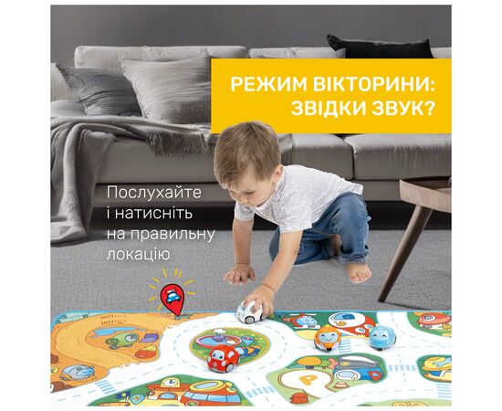 Дитячий килимок Chicco електронний Місто Turbo Ball (11012.00), зображення 6
