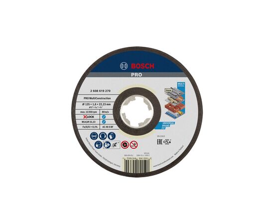 Круг отрезной Bosch X-LOCK Multi Material, 125x1.6x22.2мм (2.608.619.270)