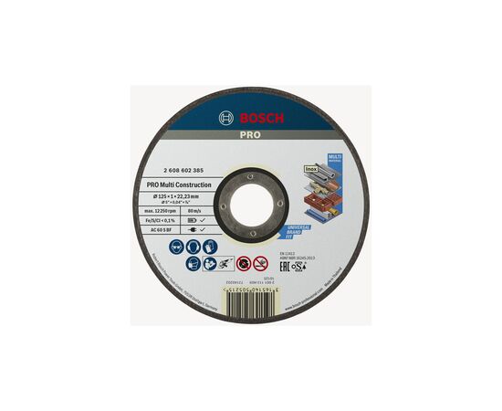 Круг відрізний Bosch Rapido Multi Construction 125x1мм (2.608.602.385)