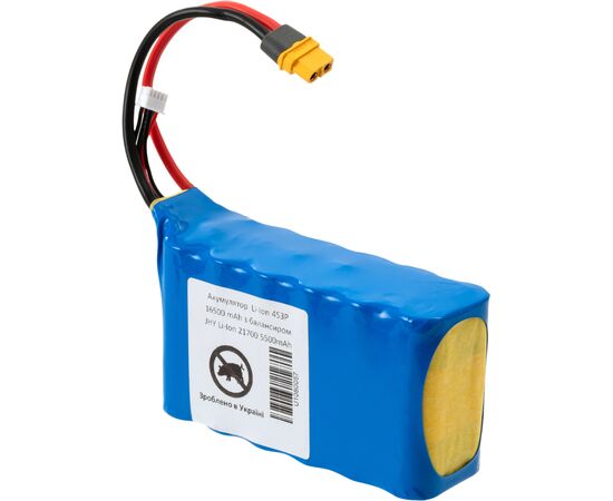 Акумуляторний блок Vinga 4S3Р 16500mAh з балансувальним дротом (JHY Li-Ion 21700 5500mAh) (16500BMSJHY4S3P), зображення 3