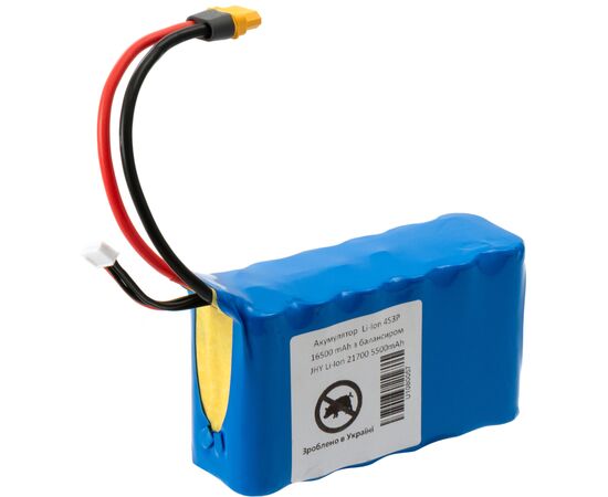 Акумуляторний блок Vinga 4S3Р 16500mAh з балансувальним дротом (JHY Li-Ion 21700 5500mAh) (16500BMSJHY4S3P), зображення 5