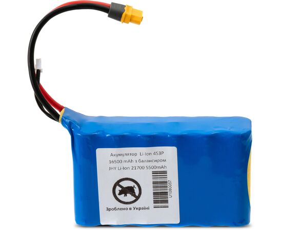 Акумуляторний блок Vinga 4S3Р 16500mAh з балансувальним дротом (JHY Li-Ion 21700 5500mAh) (16500BMSJHY4S3P)