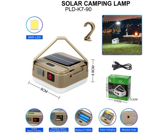 Фонарь Voltronic DP-K7-90, изображение 11